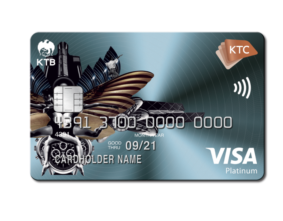 บัตรเครดิต KTC Visa payWave