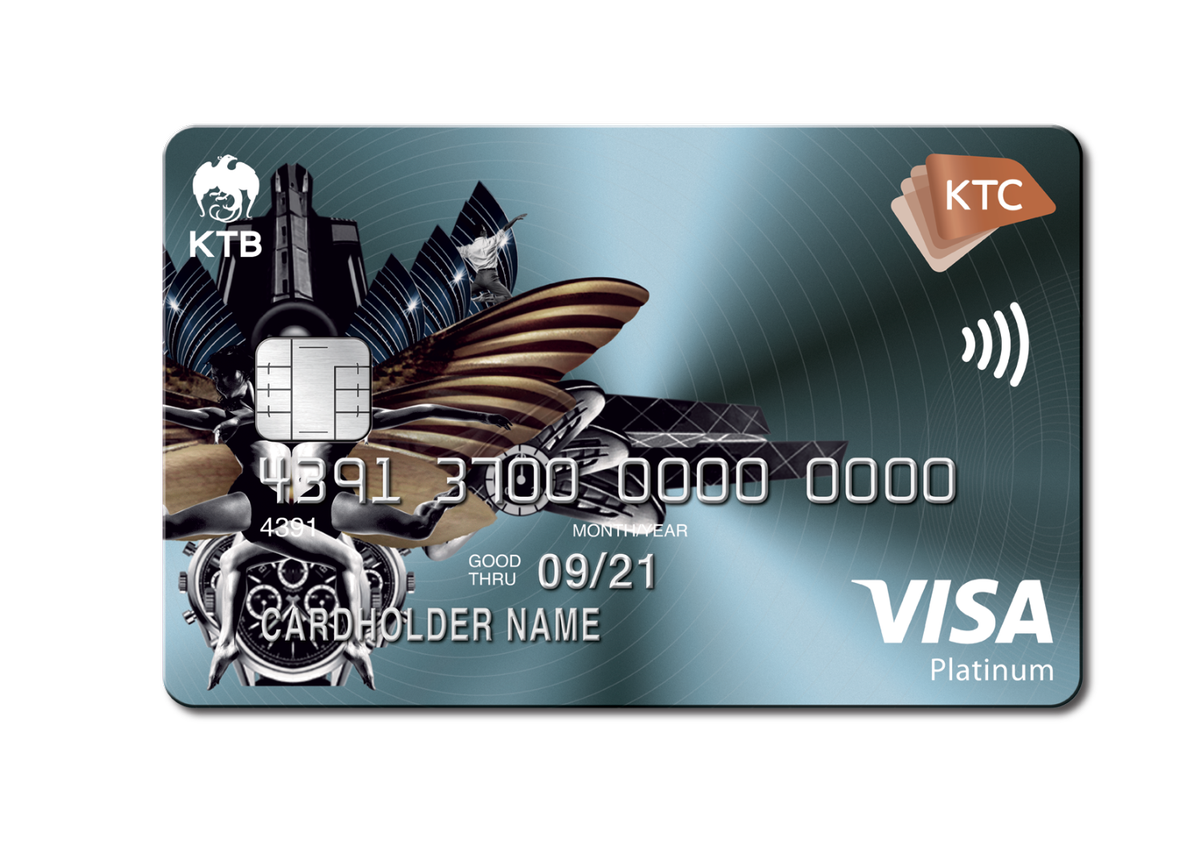บัตรเครดิต KTC Visa payWave