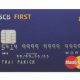 บัตรเครดิตไทยพาณิชย์ SCB First