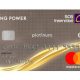 บัตรเครดิตไทยพาณิชย์ SCB King Power Platinum
