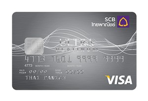 บัตรเครดิตไทยพาณิชย์ SCB Ultra Platinum
