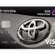 บัตรเครดิตไทยพาณิชย์ TOYOTA Platinum
