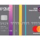 บัตรเครดิตไทยพาณิชย์ SCB UP2ME