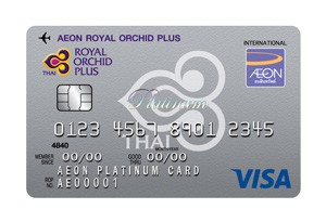 บัตรเครดิต AEON Royal Orchid Plus Visa Platinum